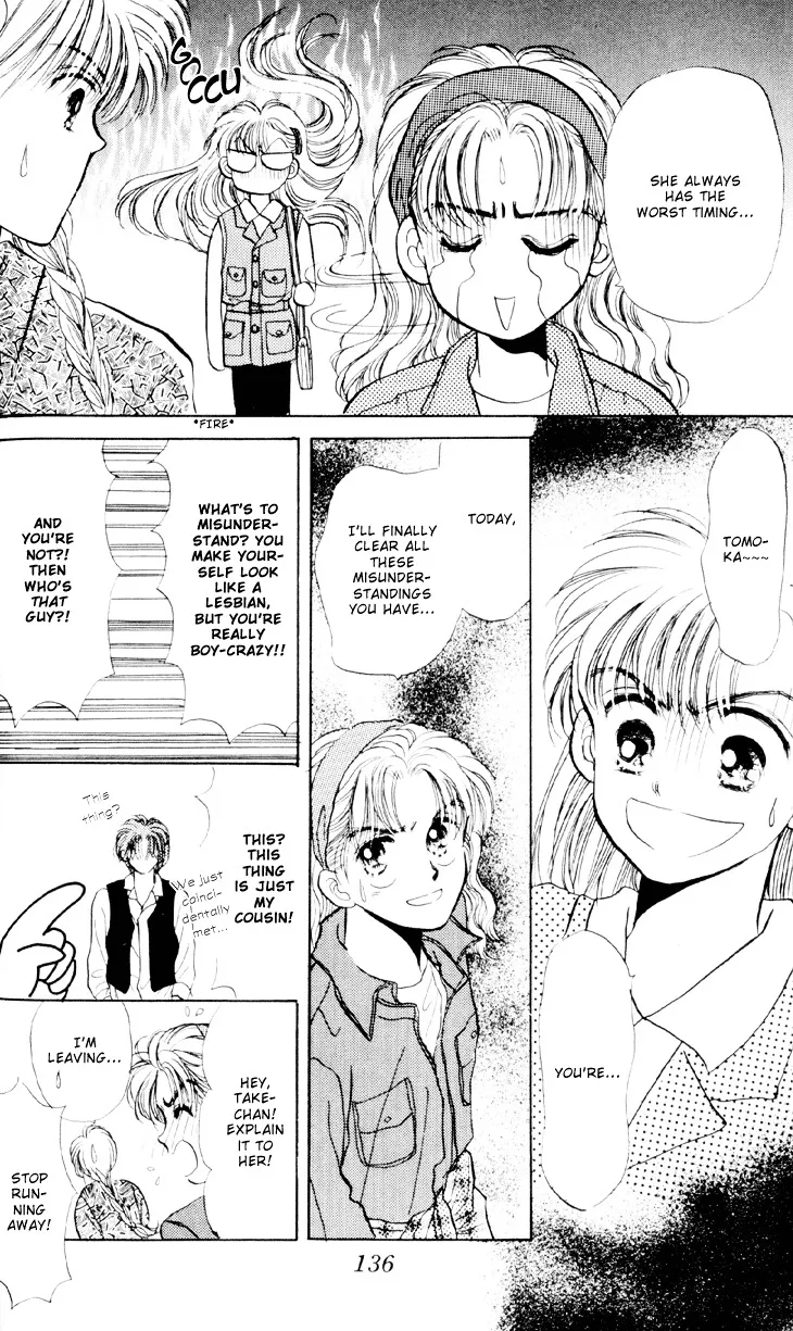 Anata to Scandal - Page 25