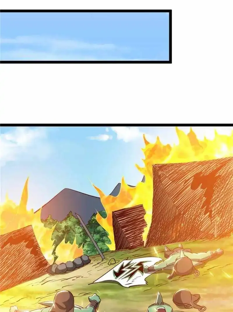 Ancient God Games Chapter 31 page 20 - Mangabat