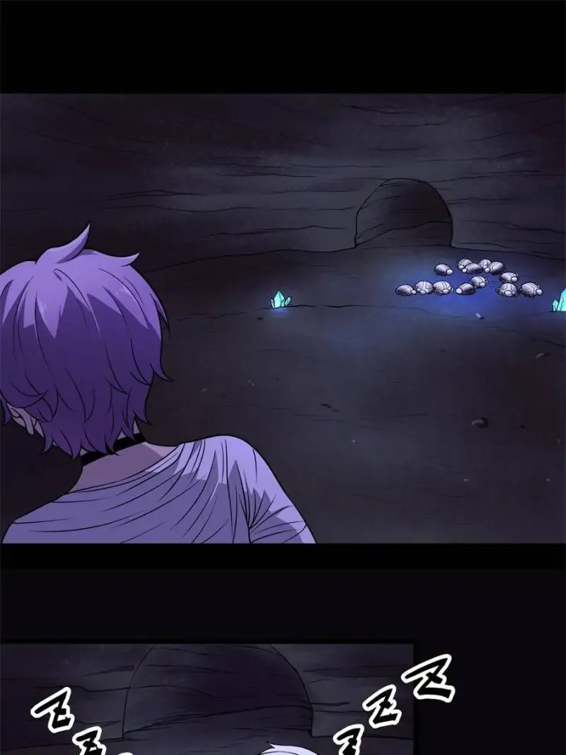 Ancient God Games Chapter 6 page 70 - MangaNelo