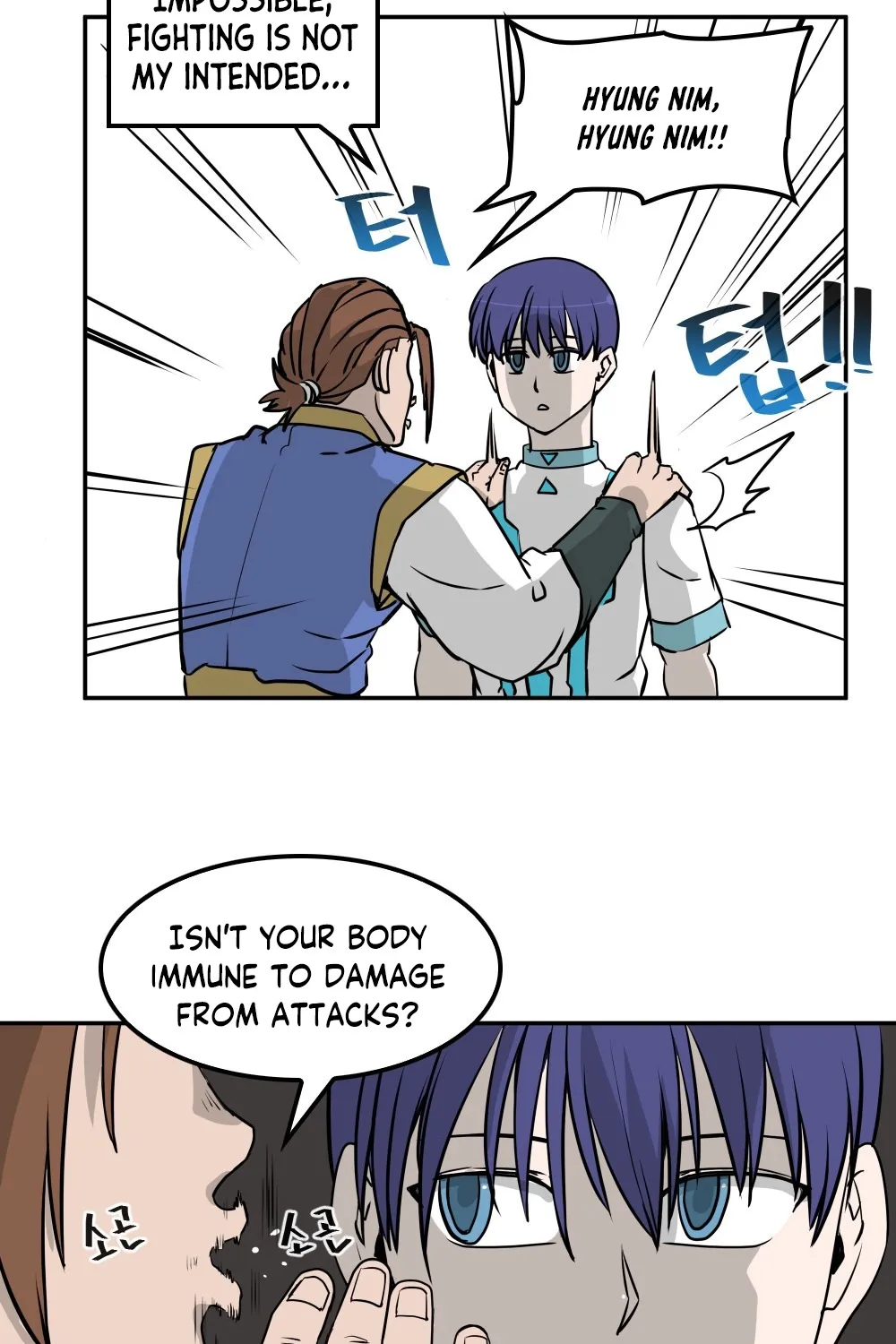 Androids Have No Blood - Page 24