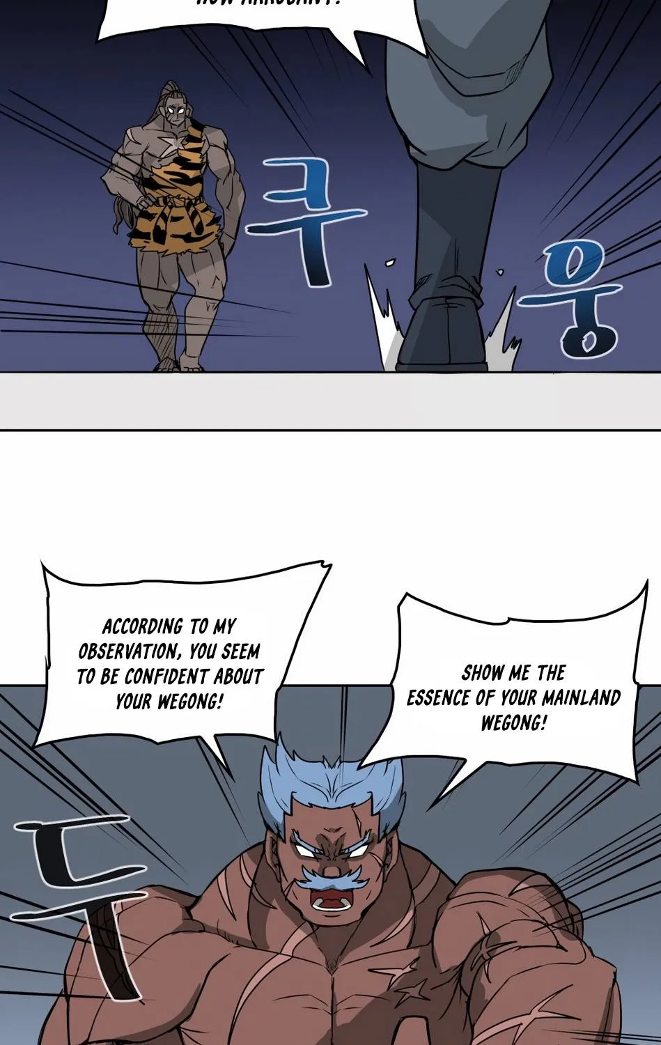 Androids Have No Blood - Page 67