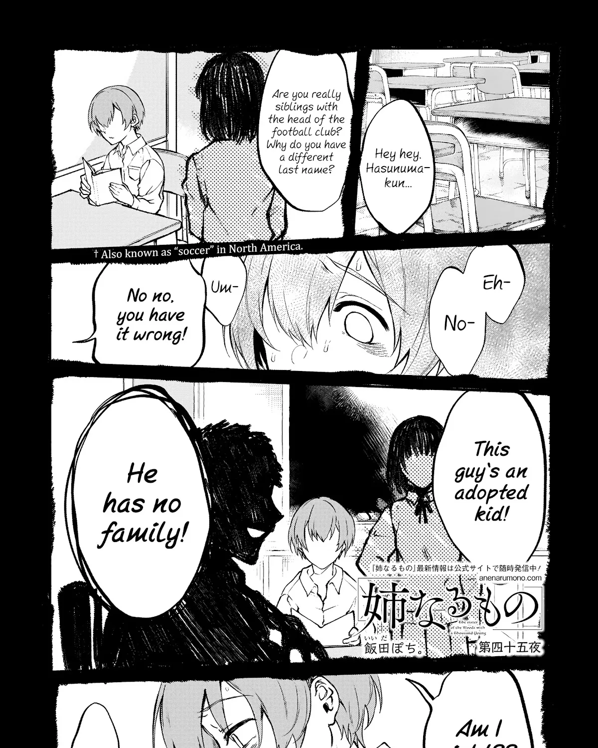 Ane Naru Mono Chapter 45 page 1 - MangaKakalot