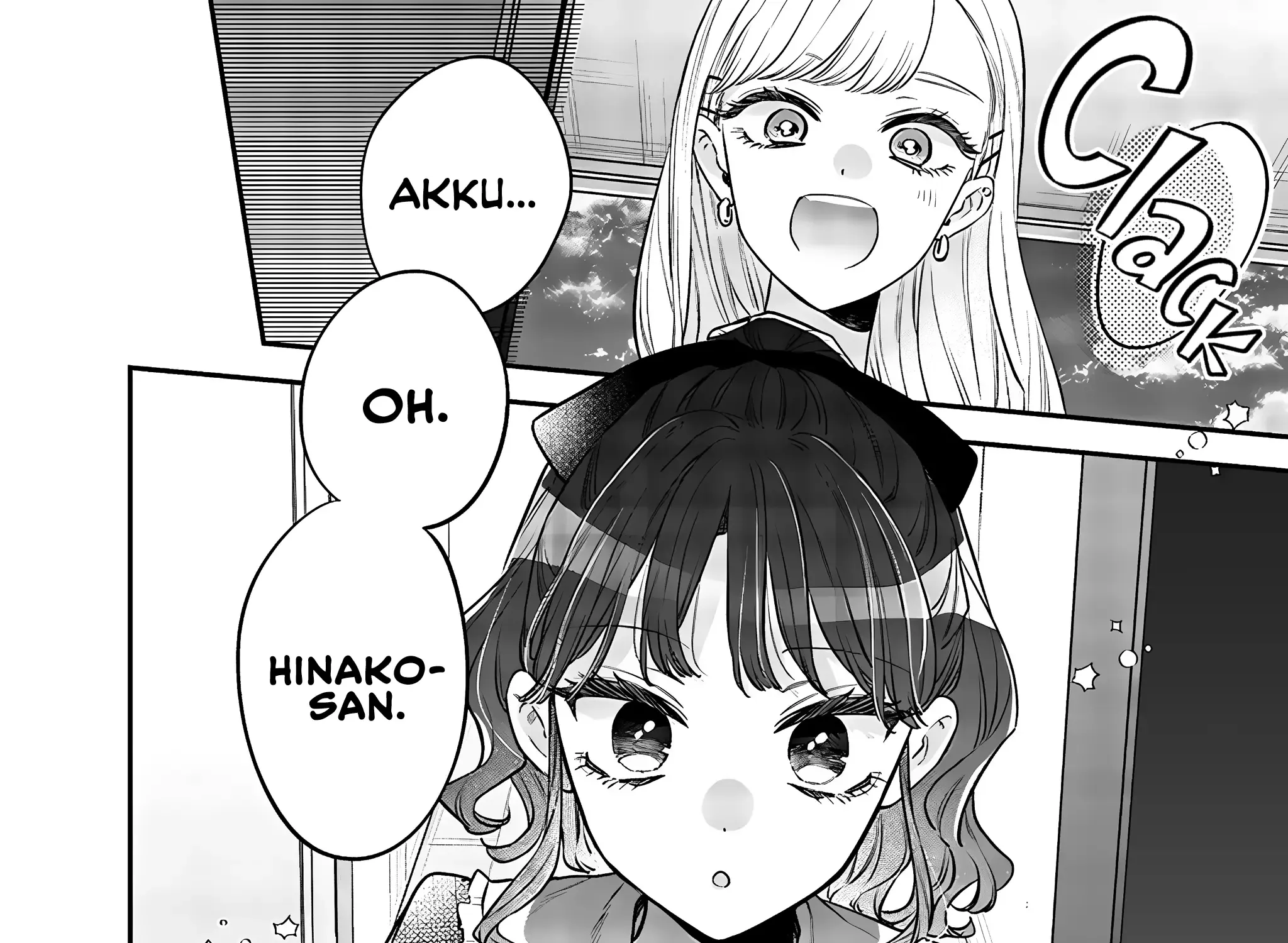 Ane no Tomodachi Chapter 12.1 page 3 - MangaNato