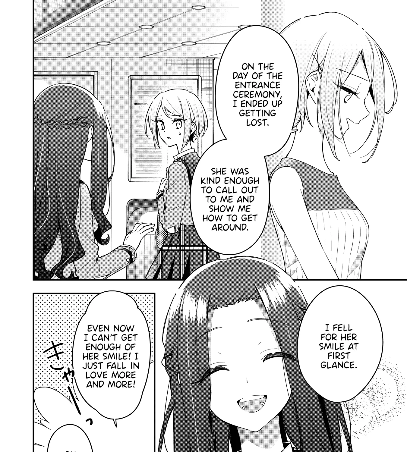 Anemone Is In Heat Chapter 16 page 11 - MangaKakalot