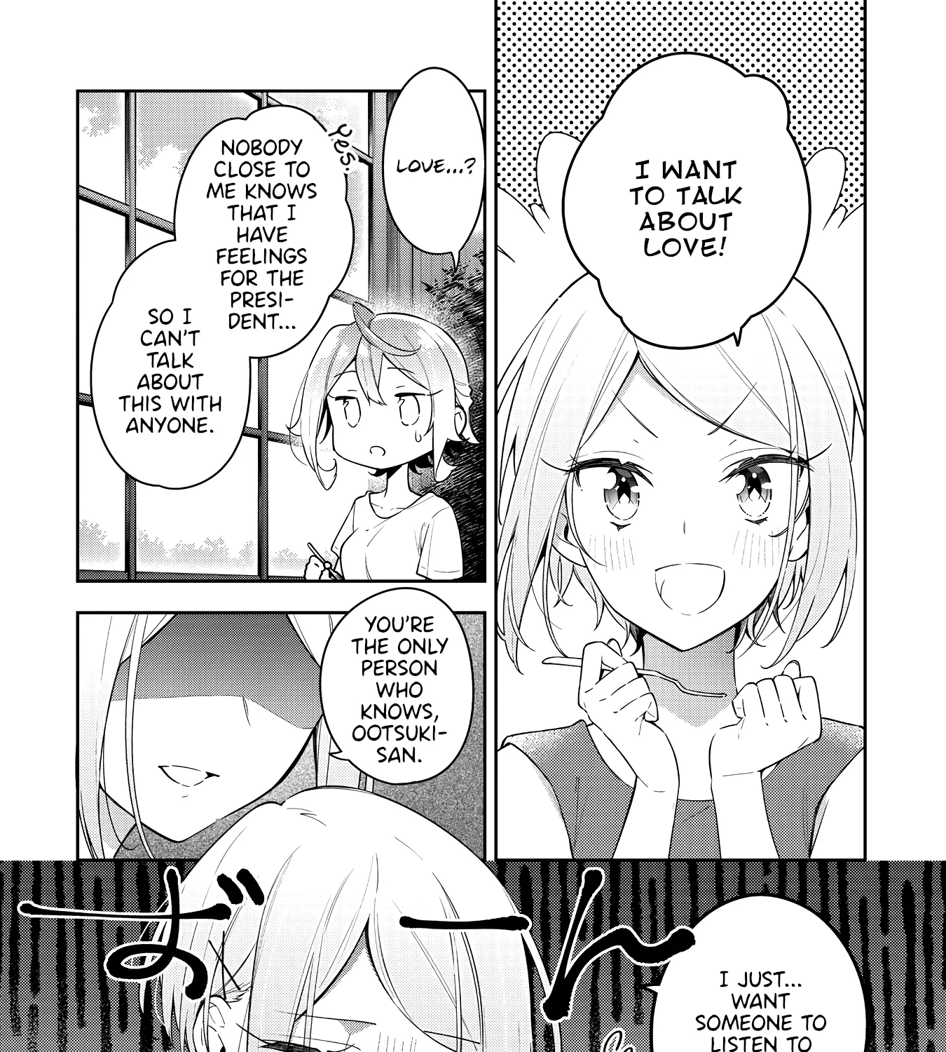 Anemone Is In Heat Chapter 16 page 7 - MangaKakalot