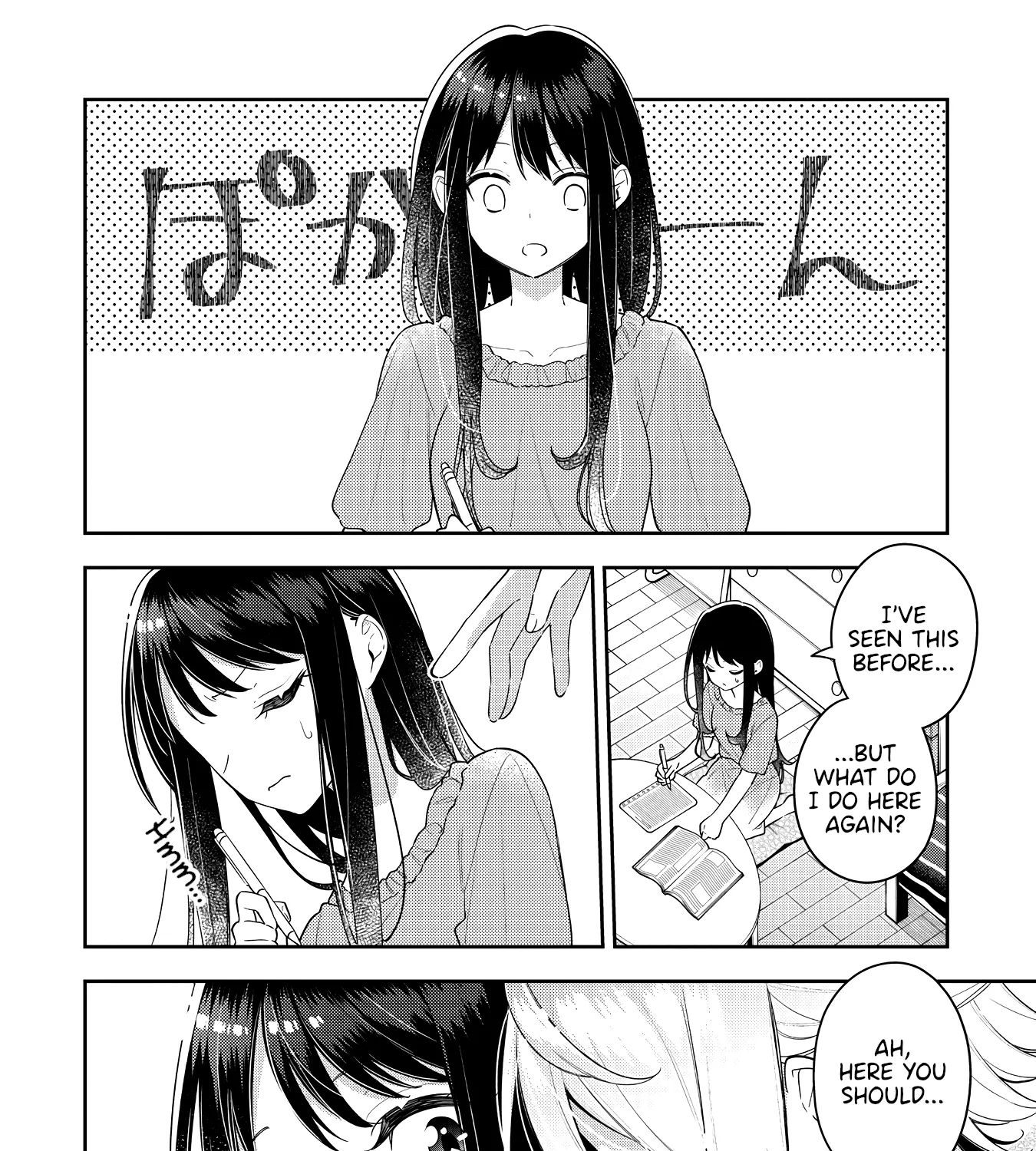 Anemone Is In Heat Chapter 17 page 7 - MangaKakalot