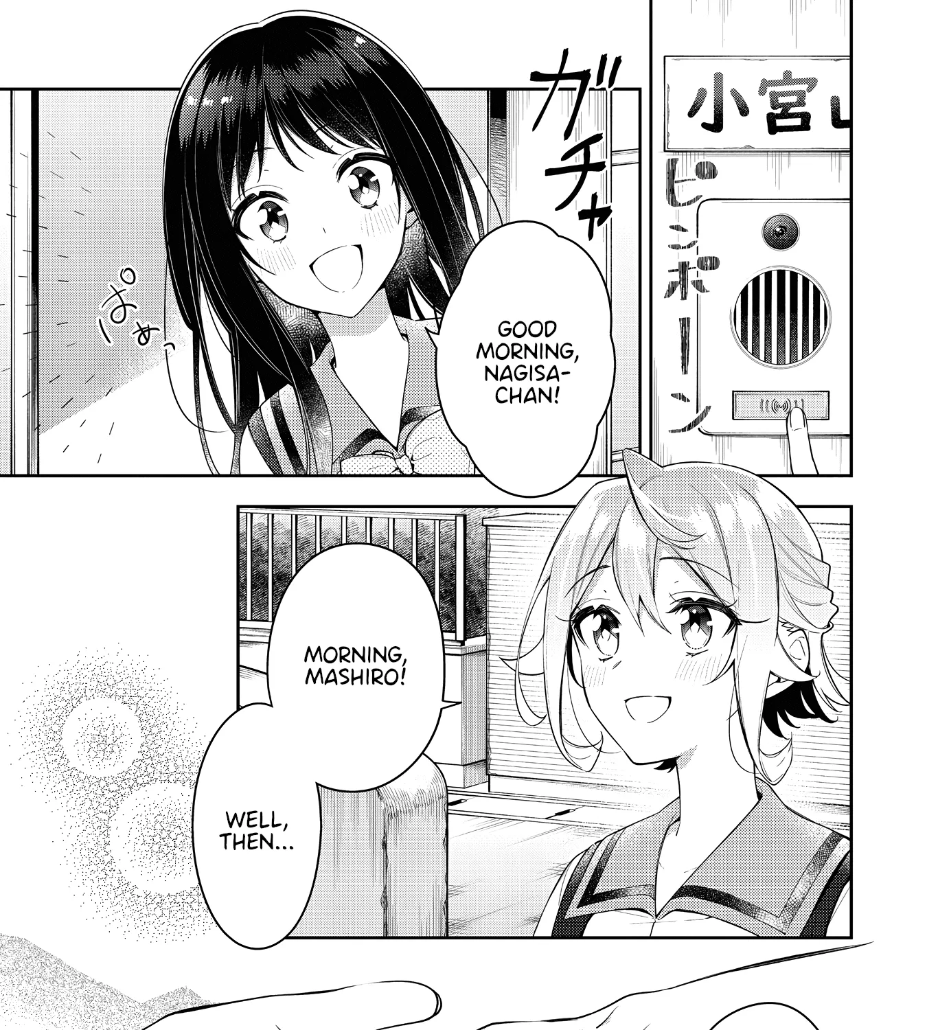 Anemone Is In Heat Chapter 19 page 5 - MangaKakalot