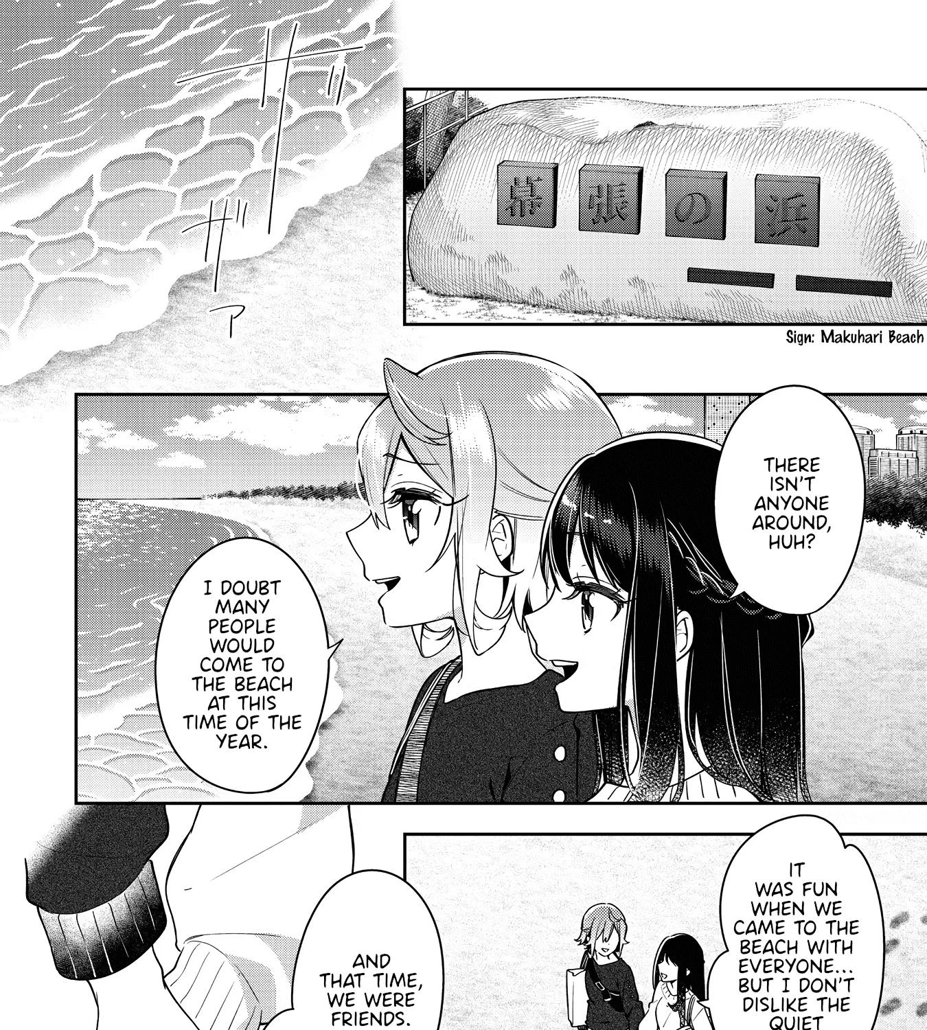 Anemone Is In Heat Chapter 25 page 32 - MangaKakalot