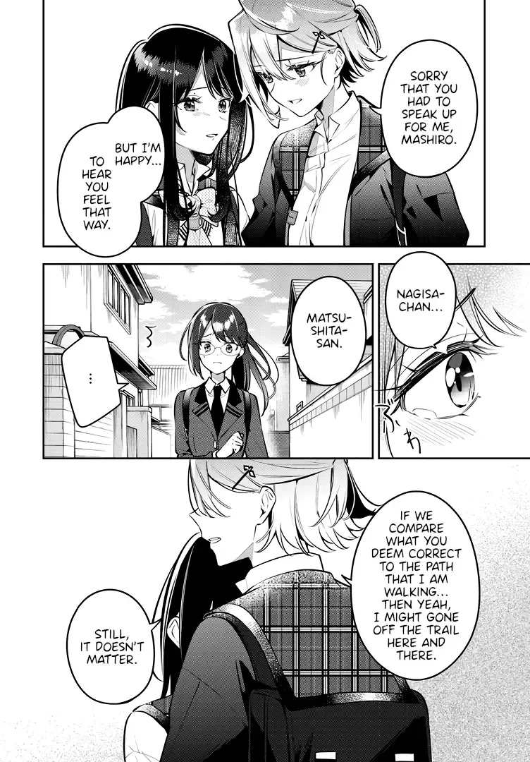 Anemone Is In Heat Chapter 42 page 16 - MangaKakalot