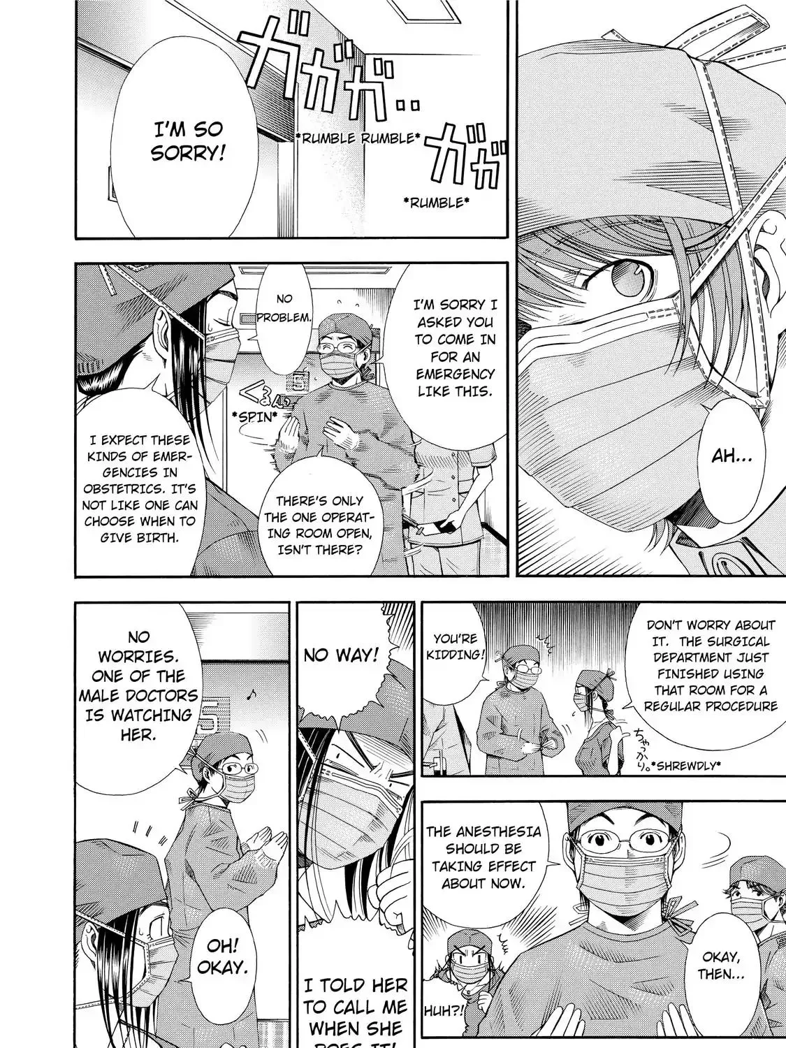 Anesthesiologist Hana Chapter 10 page 39 - MangaKakalot