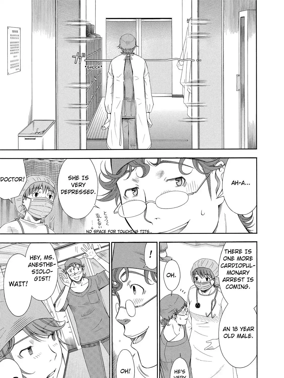 Anesthesiologist Hana Chapter 16 page 33 - MangaKakalot