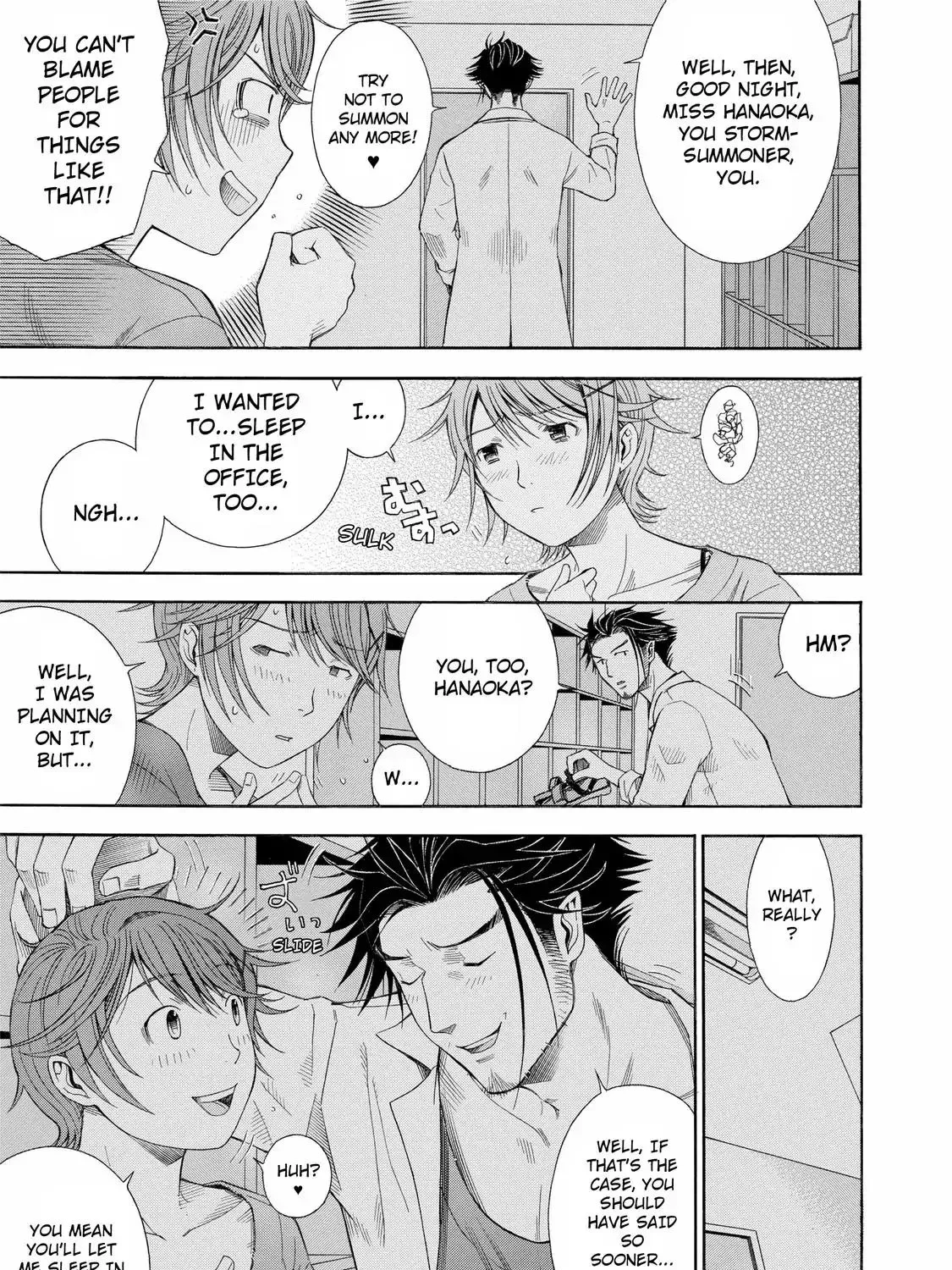 Anesthesiologist Hana Chapter 19 page 9 - MangaKakalot