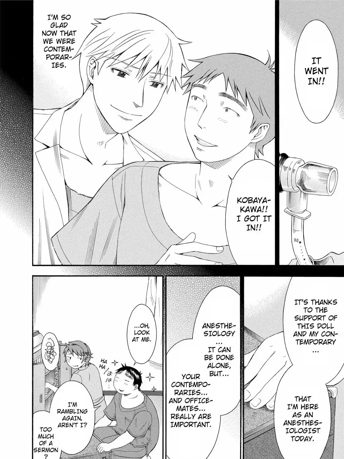 Anesthesiologist Hana Chapter 21 page 35 - MangaKakalot