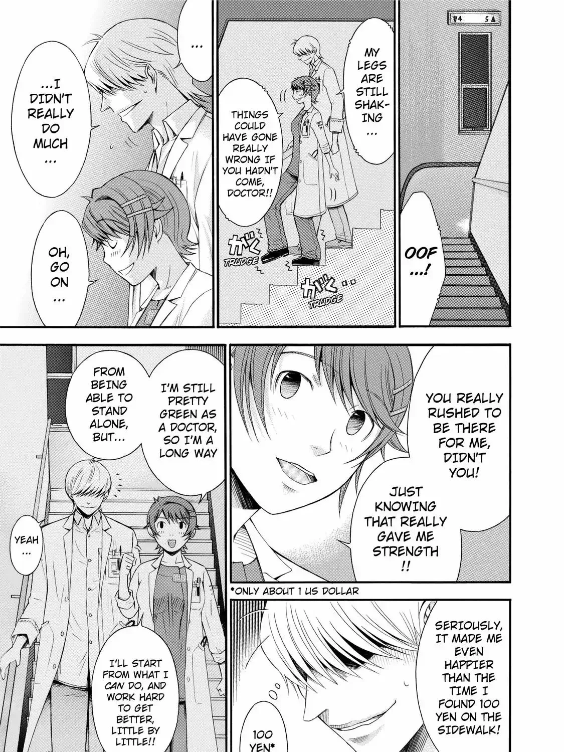 Anesthesiologist Hana Chapter 24 page 41 - MangaKakalot