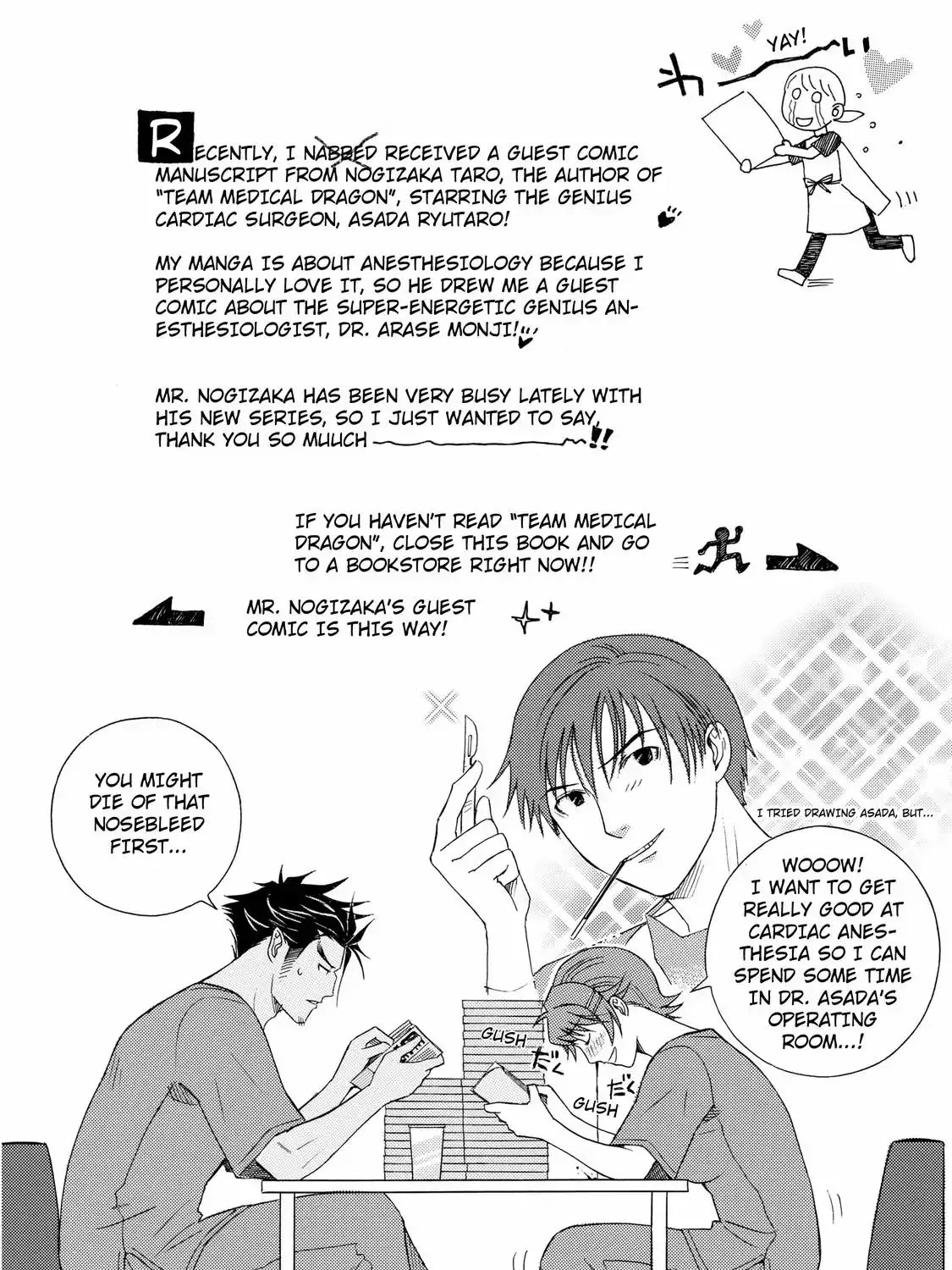 Anesthesiologist Hana Chapter 3.2 page 5 - MangaKakalot