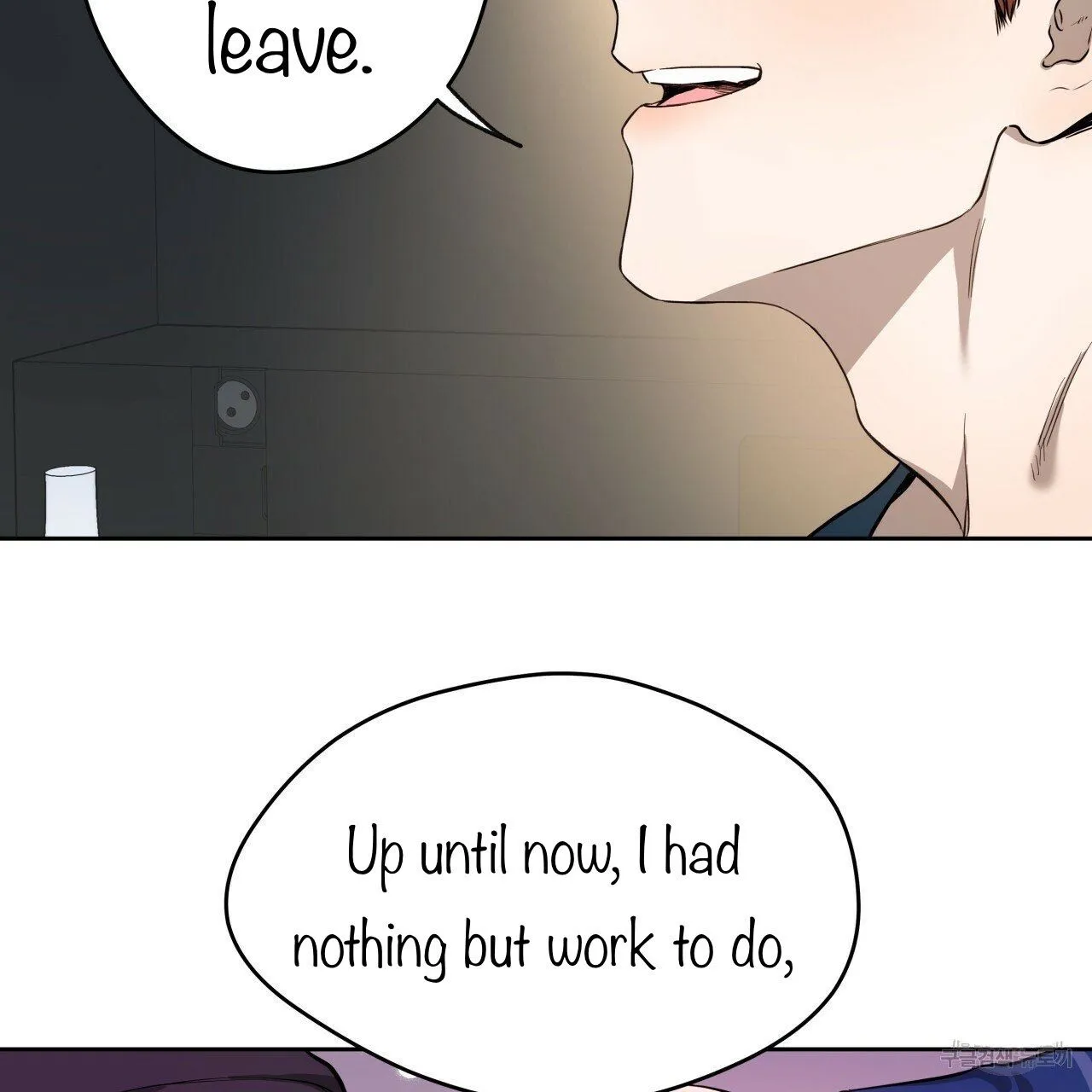 Ang Ang Chapter 17 page 9 - MangaKakalot