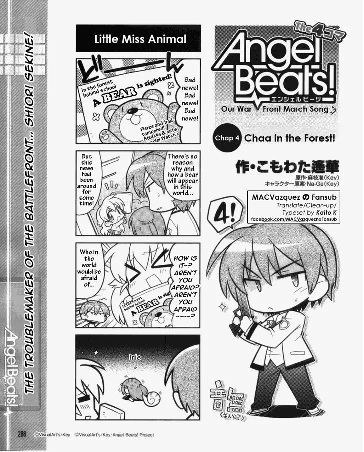 Angel Beats! The 4-Koma - Bokura No Sensen Koushinkyoku Chapter 4 page 1 - MangaKakalot