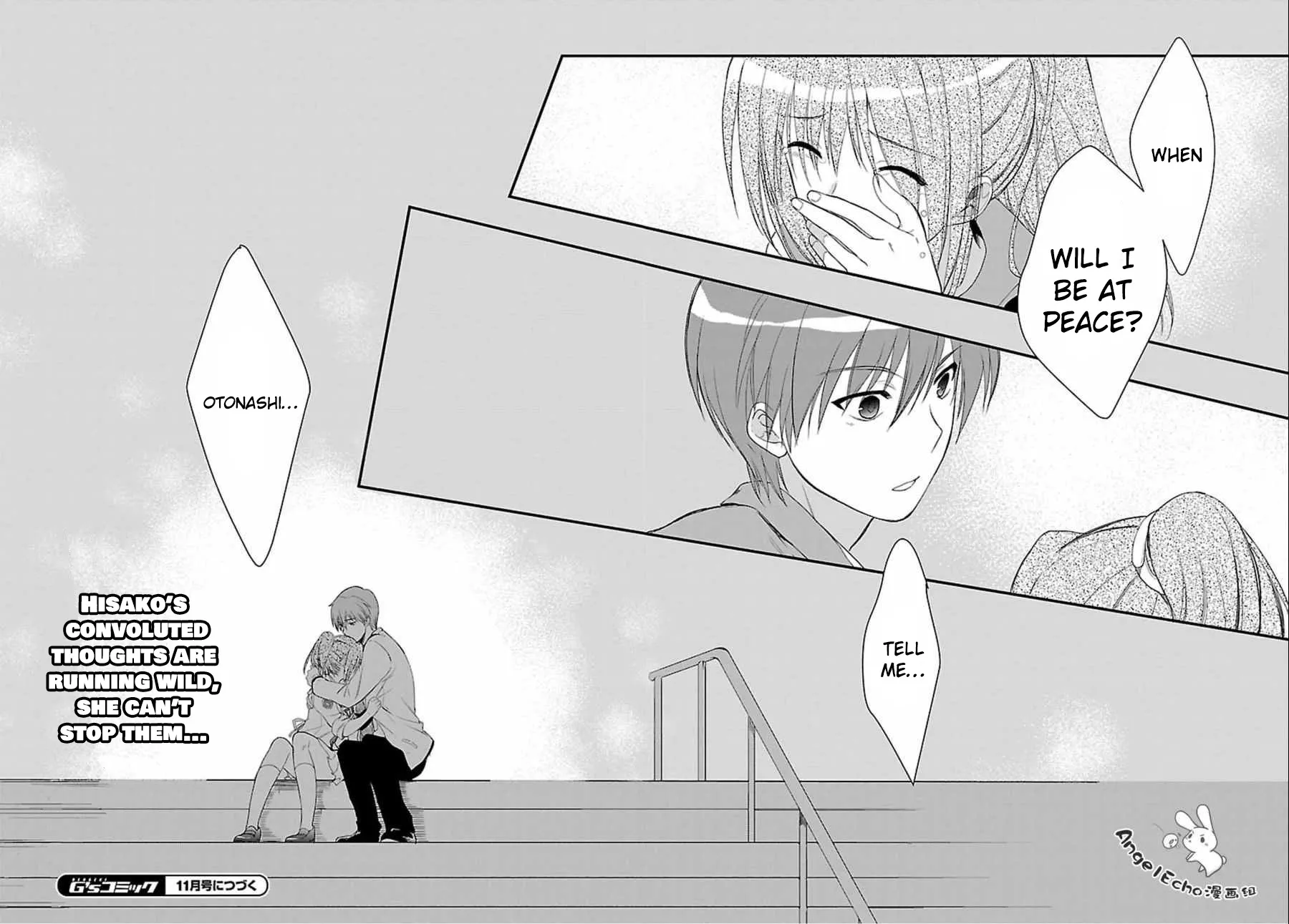 Angel Beats! The Last Operation Chapter 12 page 16 - MangaKakalot