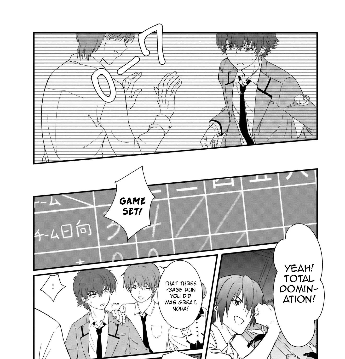 Angel Beats! The Last Operation Chapter 16 page 29 - MangaKakalot