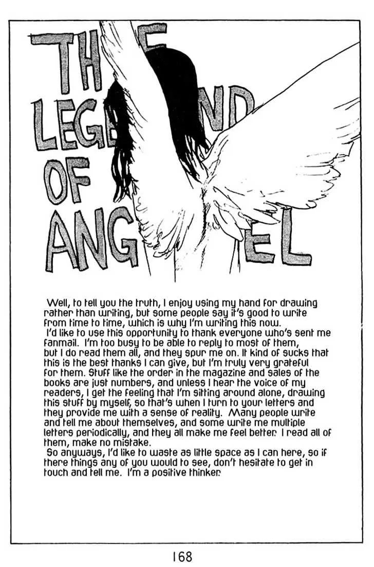 Angel Densetsu - Page 30