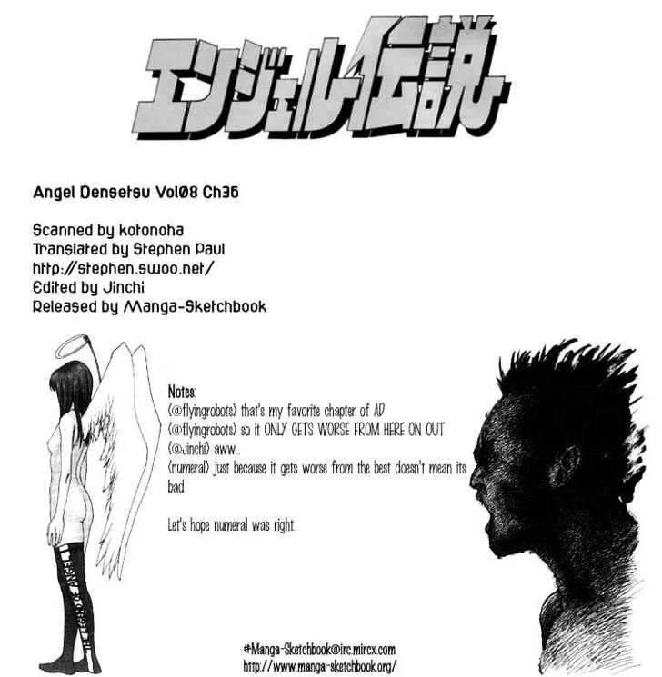 Angel Densetsu - Page 43