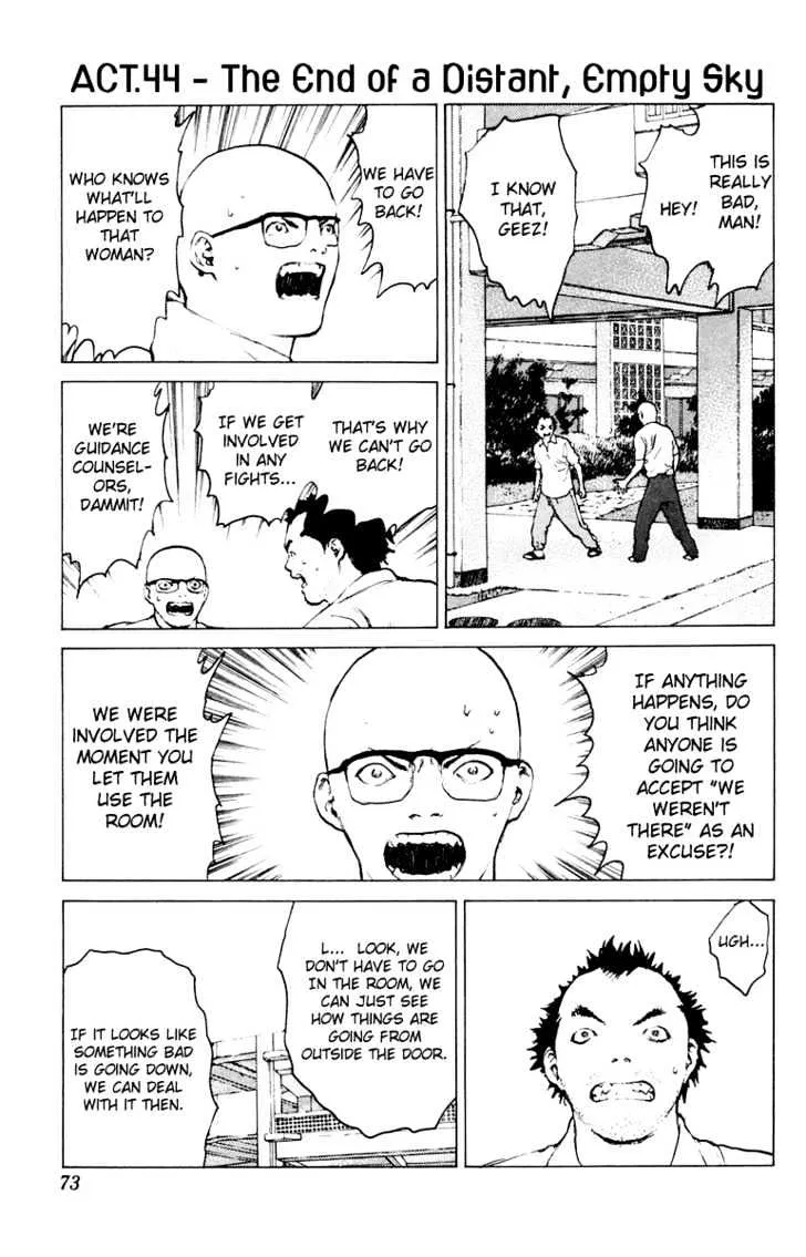 HariManga Comic online