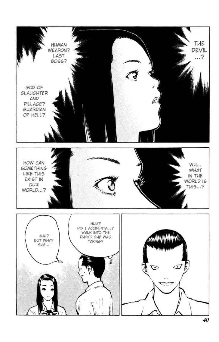 Angel Densetsu - Page 2