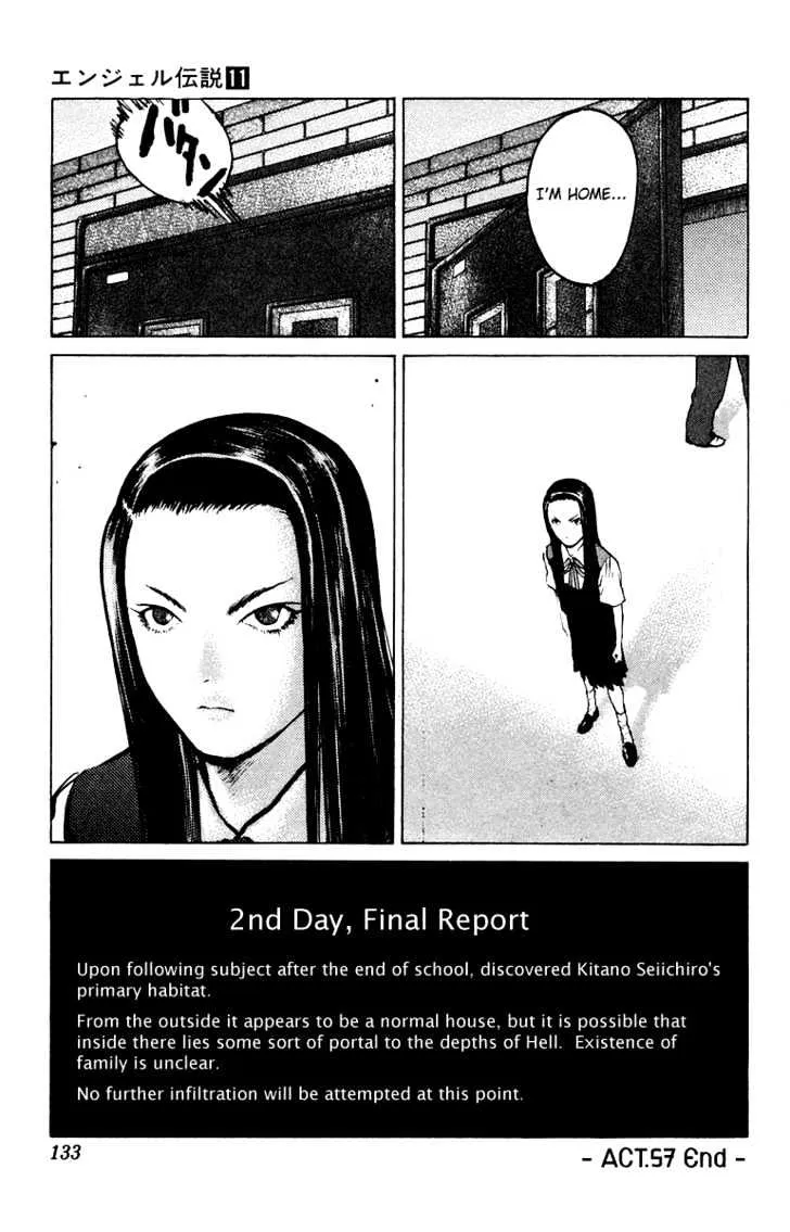 Angel Densetsu - Page 30