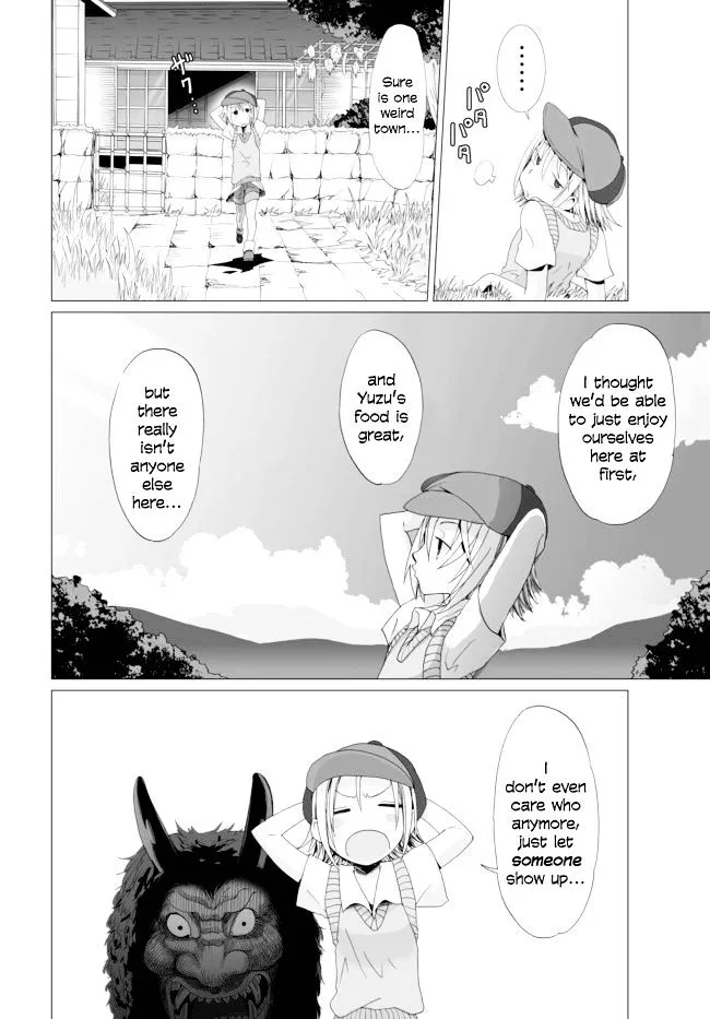 Angel Game - Page 1