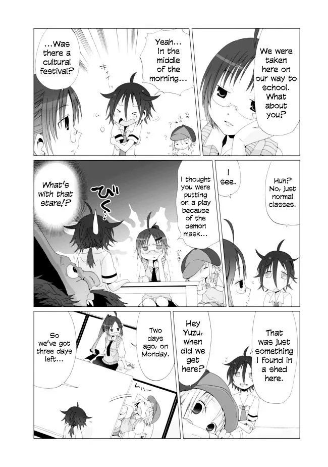 Angel Game - Page 6