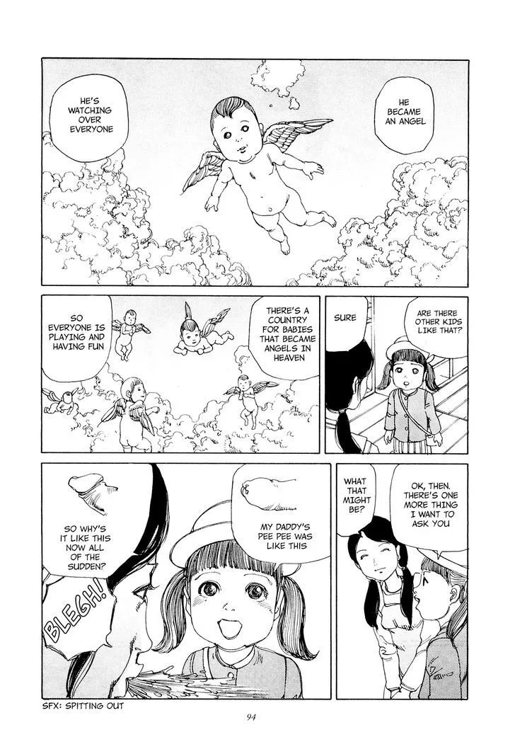 Angel (KAGO Shintaro) - Page 1