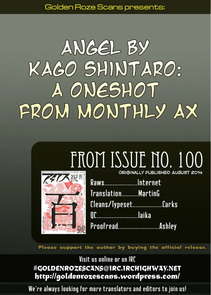 Angel (KAGO Shintaro) - Page 4