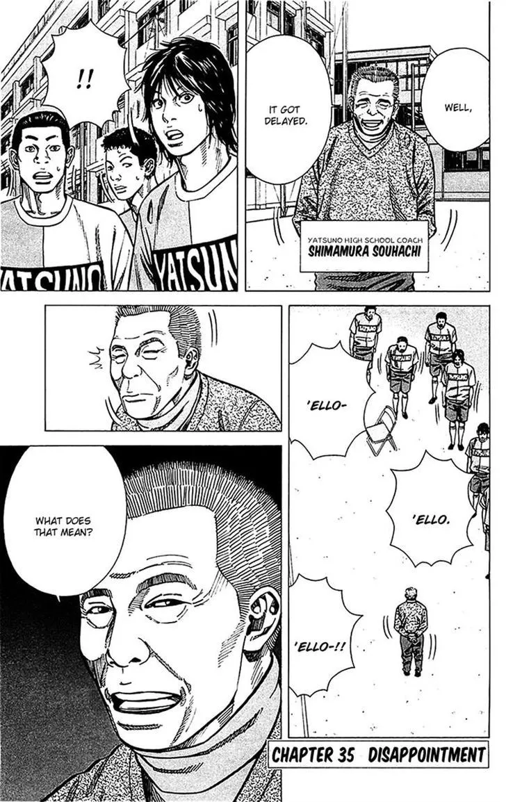 Zinmanga Comic online