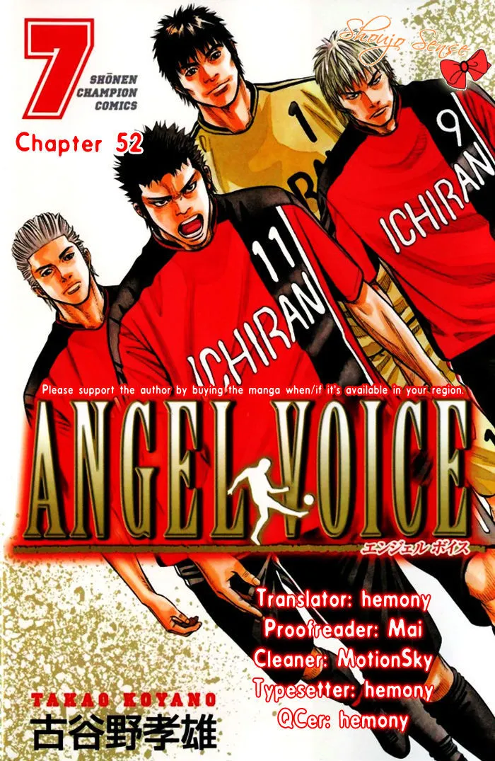 Angel Voice - Page 1