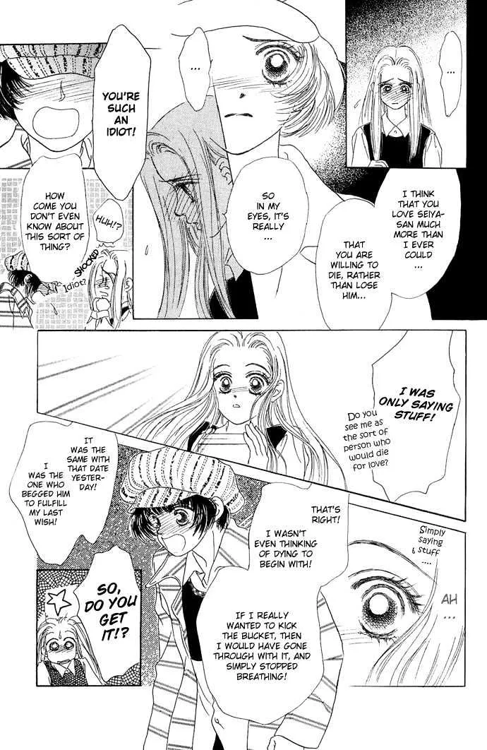 Angel Wars Chapter 7 page 32 - MangaNato