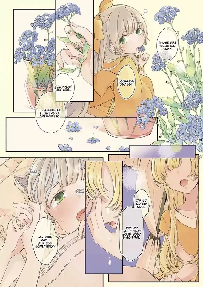 Angelica Ni Utau - Page 1