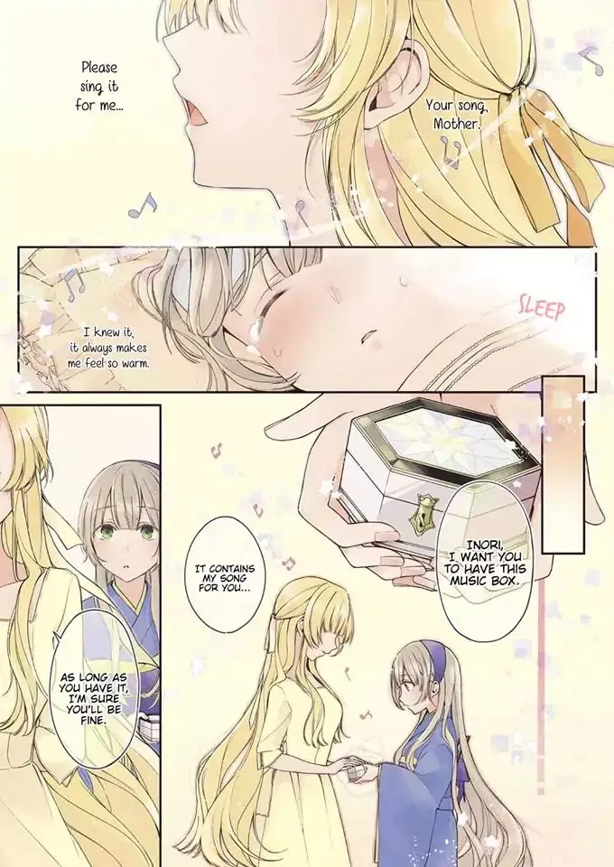 Angelica Ni Utau - Page 2