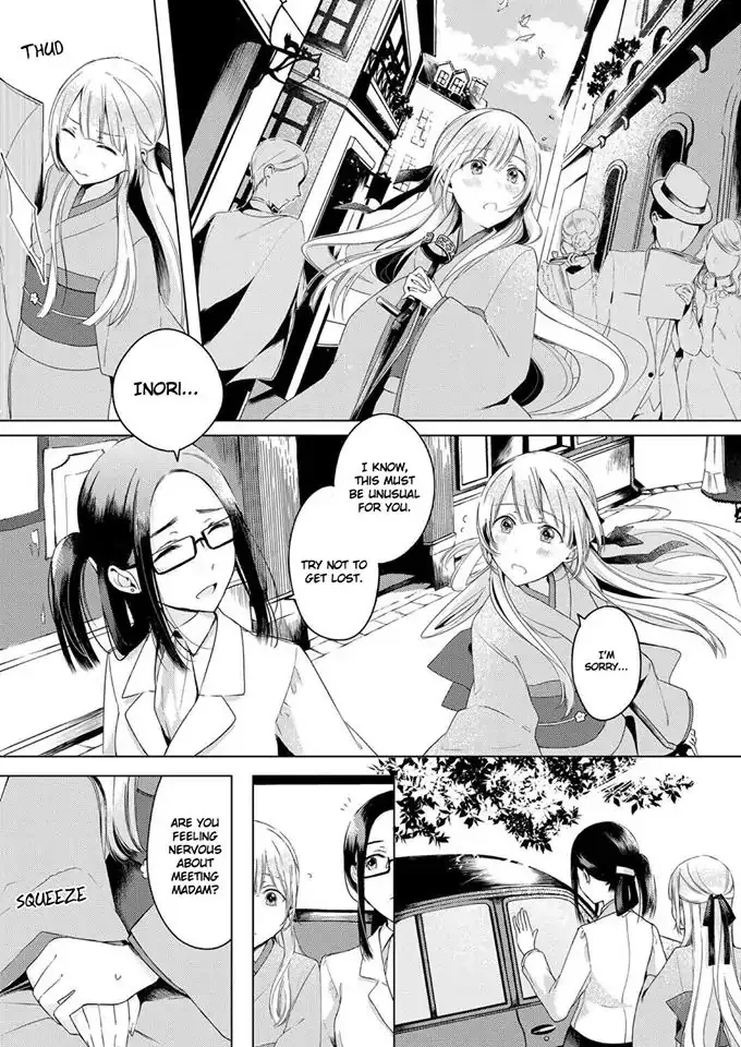 Angelica Ni Utau - Page 6