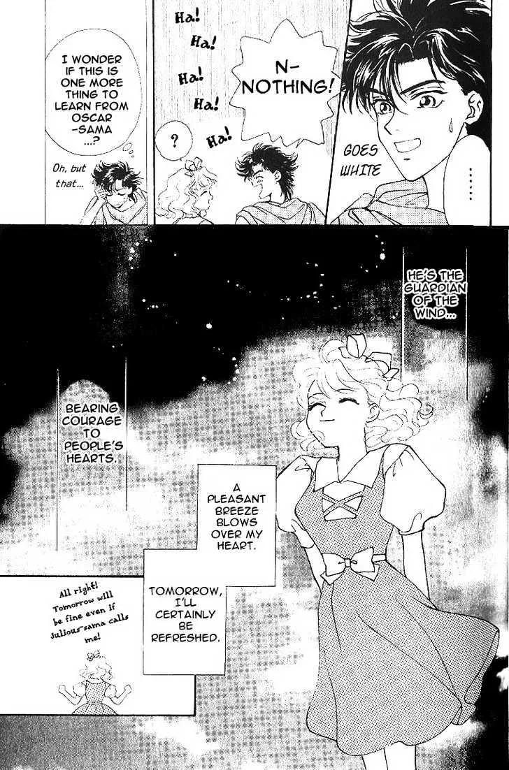 Angelique Chapter 1.1 page 45 - MangaNato