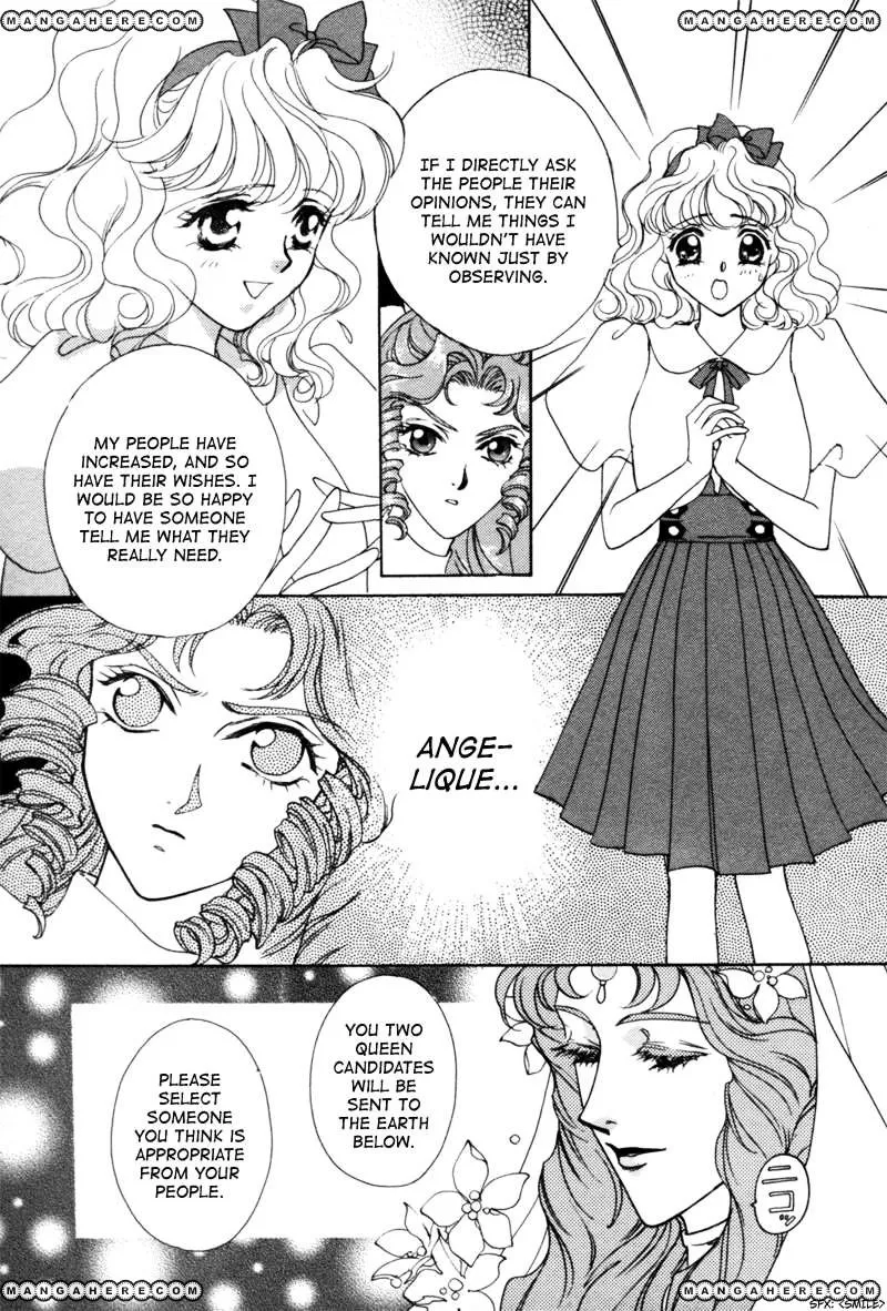 Angelique Chapter 11 page 16 - MangaNato