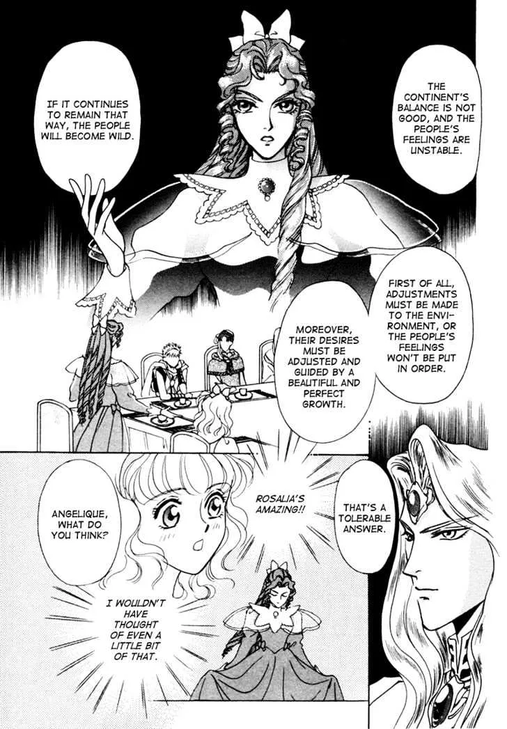 Angelique Chapter 2 page 23 - MangaNato