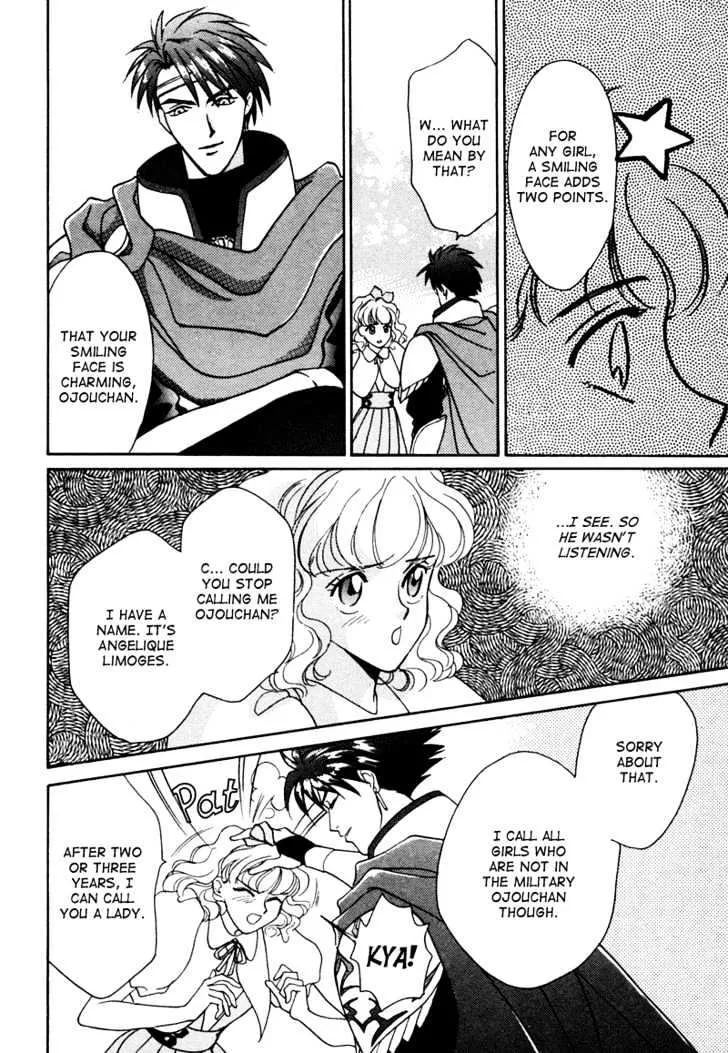 Angelique Chapter 2 page 30 - MangaNato