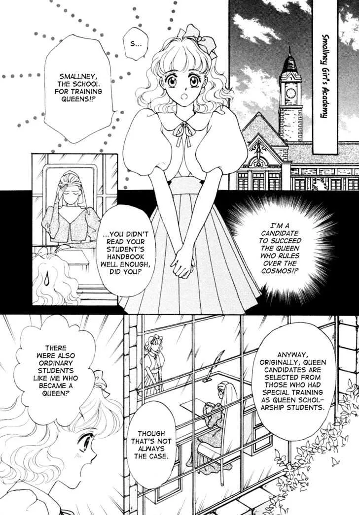 Angelique Chapter 2 page 5 - MangaNato