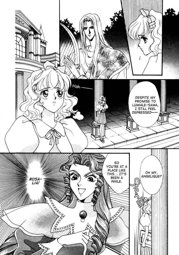 Angelique Chapter 3 page 14 - MangaNato