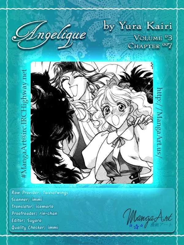 Angelique Chapter 7 page 3 - MangaNato