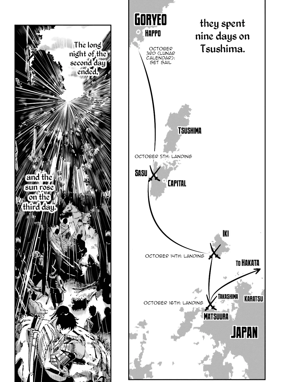 Angolmois: Record of the Mongol Invasion of Japan - Page 88