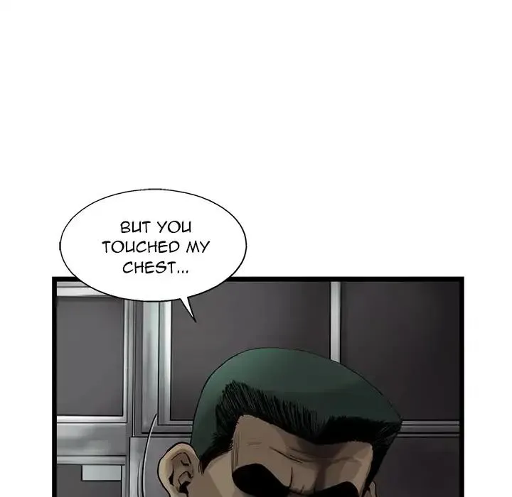 Angry Chair - Page 38