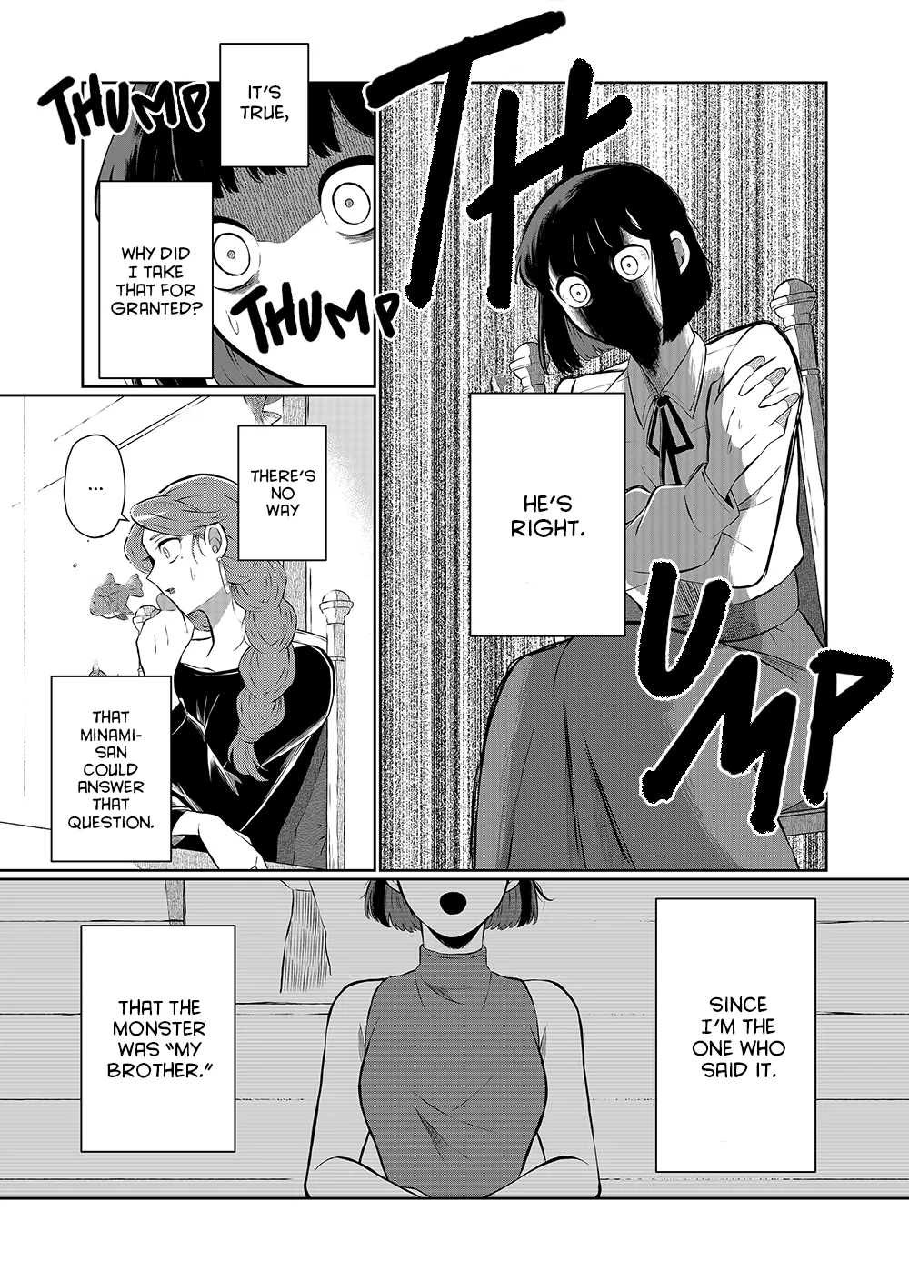 Ani Datta Mono Chapter 12 page 4 - MangaNato