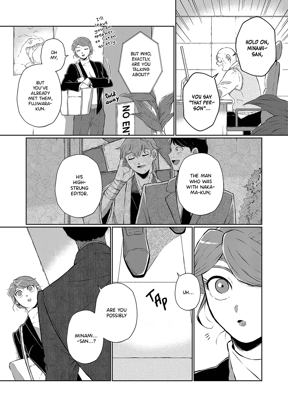 Ani Datta Mono Chapter 21 page 7 - MangaNato