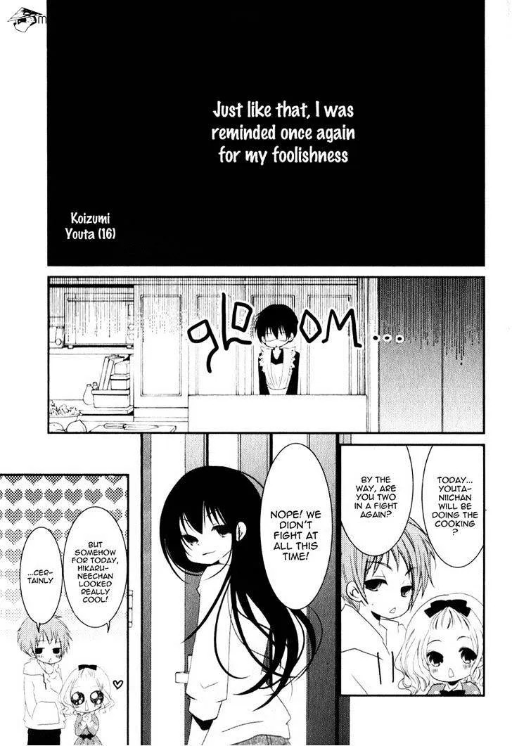 Ani ga Imouto de Imouto ga Ani de. Chapter 17 page 10 - MangaKakalot